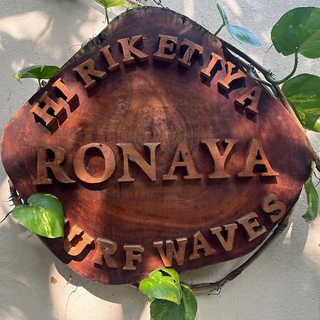디크웰라 Ronaya Surf Waves 빌라 외부 사진