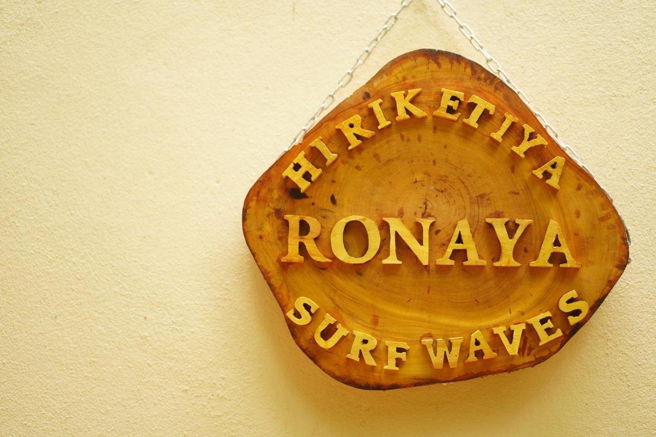 디크웰라 Ronaya Surf Waves 빌라 외부 사진