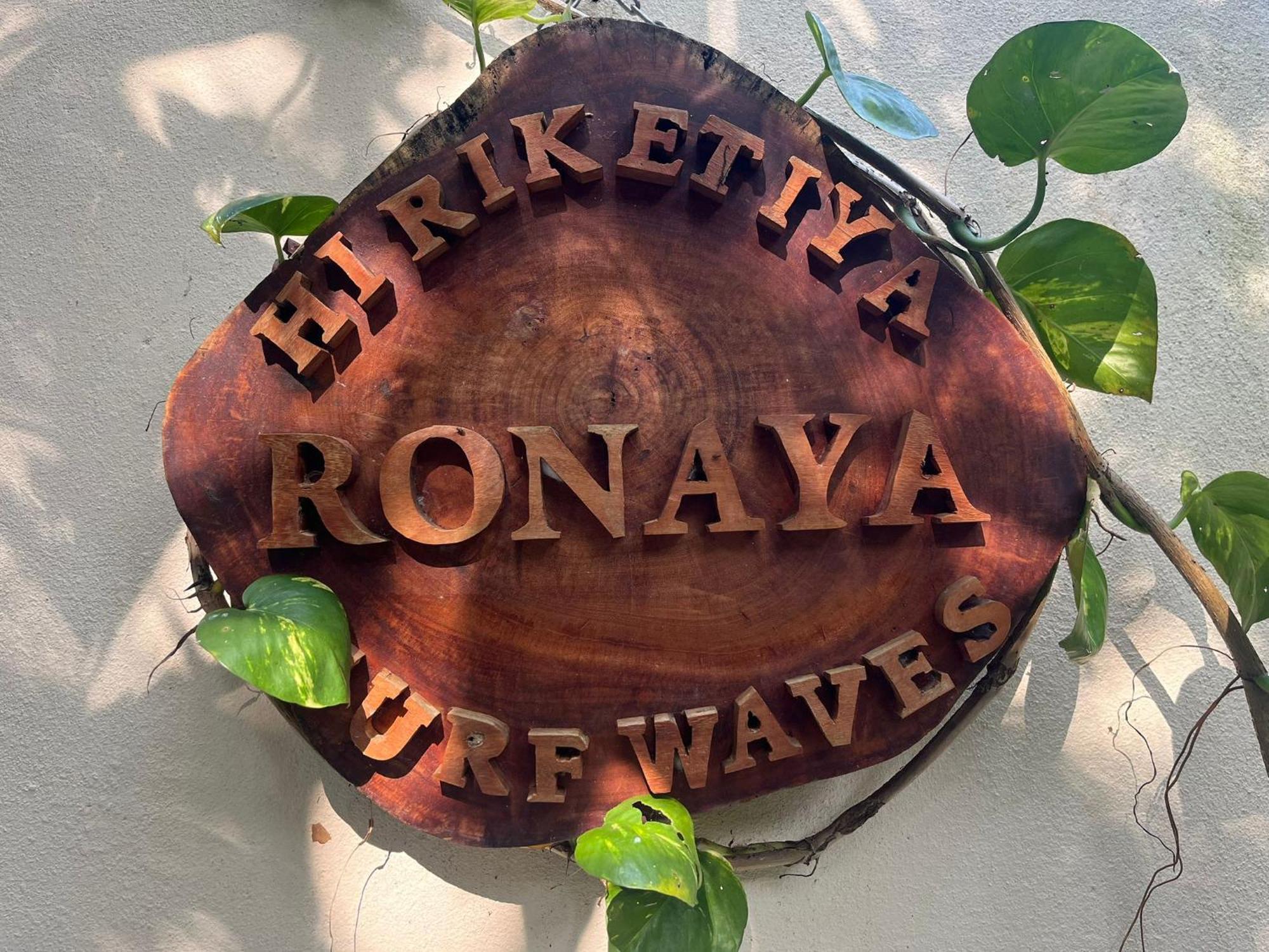 디크웰라 Ronaya Surf Waves 빌라 외부 사진